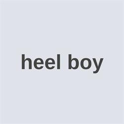 Heel Boy, Kingston, ON opening hours