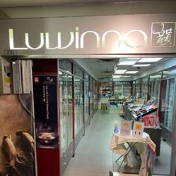 Luwinna in Toronto, ON (Alexandra Park) - Opening Hours