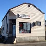 The Commissary, Thunder Bay, ON opening hours