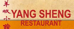 Yang Sheng Restaurant in Ottawa, ON (Chinatown) - Opening Hours