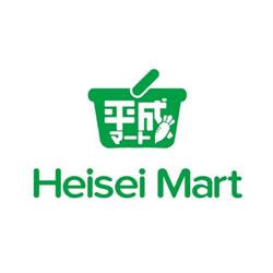 Heisei Mart, Markham, ON opening hours