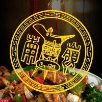 Lingnan The in Edmonton, AB (North Central Edmonton) - Opening Hours