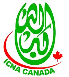 Icna Relief, Oakville, ON opening hours