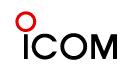 Icom Canada, Delta, BC opening hours