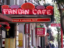 Fan-Tan Cafe in Victoria, BC (Downtown) - Opening Hours