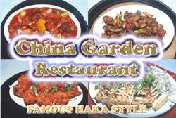 China Garden, London, ON opening hours