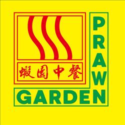 Prawn Garden, Surrey, BC opening hours