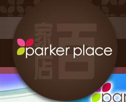 Parker Place Medical Clinic, Richmond, BC opening hours