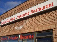 Sushi Garden, Newmarket, ON opening hours