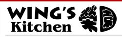 Wings Kitchen, Salmon Arm, BC opening hours