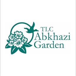Abkhazi Garden in Victoria, BC (Gonzales) - Opening Hours
