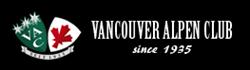 Deutsches Haus in Vancouver, BC (Kensington-Cedar Cottage) - Opening Hours