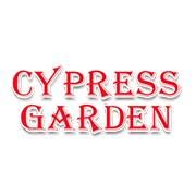 Cypress Garden, Ottawa, ON opening hours
