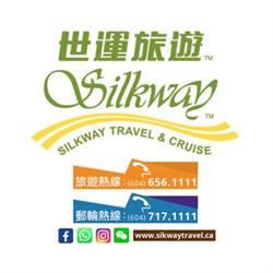 Silkway Travel, Burnaby, BC opening hours