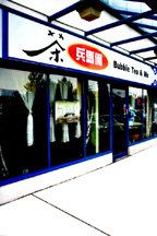 Bubble Tea & Me, Thornhill, ON opening hours