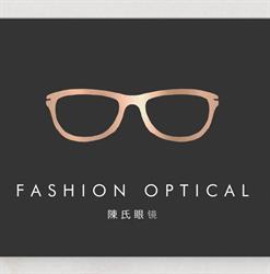 Fashion Optical in Toronto, ON (Alexandra Park) - Opening Hours