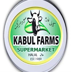 Kabul Farms Ltd in Mississauga, ON (Cooksville) - Opening Hours