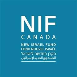 New Israel Fund in Toronto, ON (Midtown Toronto) - Opening Hours