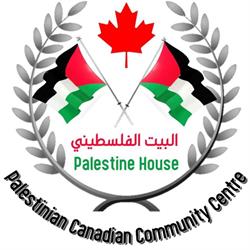 Palestinian House, Mississauga, ON opening hours