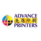 Advance Printers in Ottawa, ON (West Centre Town - Little Italy - Civic Hospital East) - Opening Hours