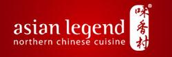 Asian Legend Ltd, Thornhill, ON opening hours