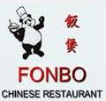 Fonbo Restaurant, Victoria, BC opening hours
