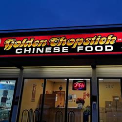 Golden Chopstick in Winnipeg, MB (St. George) - Opening Hours