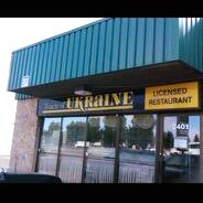 Touch Of Ukraine, Saskatoon, SK opening hours