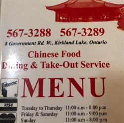 Pagoda Restaurant, Kirkland Lake, ON opening hours