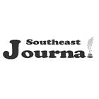 Southeast Journal, Emerson, MB opening hours