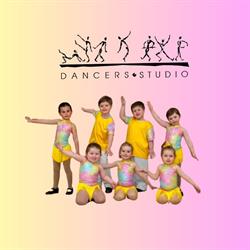 Dancers Studio The, Midland, ON opening hours