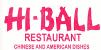 Hi-Ball Restaurant in Winnipeg, MB (Wellington Crescent) - Opening Hours