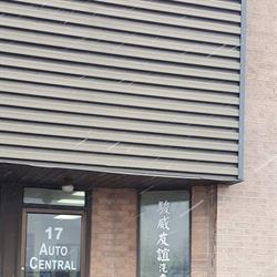 Auto Central Repairs, Markham, ON opening hours