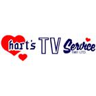 Hart's T V & Stereo, Maple Ridge, BC opening hours