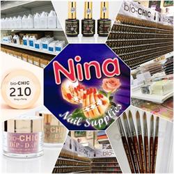 Nina Nail Supplies in North York, ON (Glen Park) - Opening Hours
