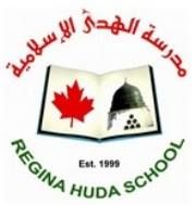 Regina Huda School, opening hours