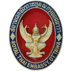 Royal Thai Embassy, Ottawa, opening hours