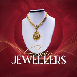 Sony Jewellers Incorporated in Mississauga, ON (Malton) - Opening Hours