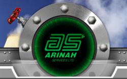 Arinah Services Ltd in Edmonton, AB (Northeast Edmonton) - Opening Hours