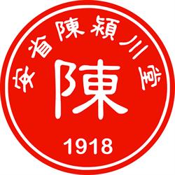 Chin Wing Chun Tong in Toronto, ON (Grange Park) - Opening Hours