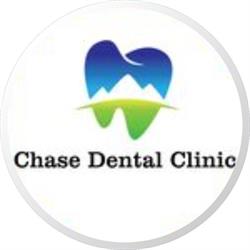 Chase Dental Clinic, opening hours