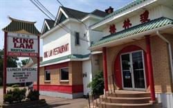 King Lam Restaurant, Truro, NS opening hours