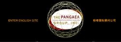 Pangaea Systems Incorporated in Edmonton, AB (Downtown) - Opening Hours