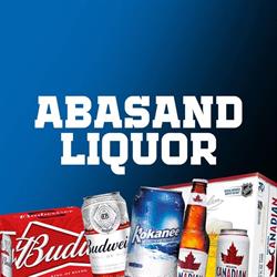 Abasand Liquor Store, Fort McMurray, AB opening hours