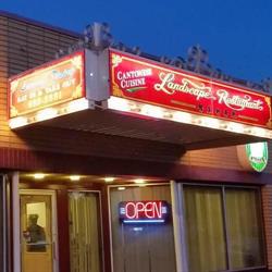 Landscape Restaurant, Moose Jaw, SK opening hours