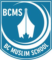Muslim School Of b C, Richmond, BC opening hours