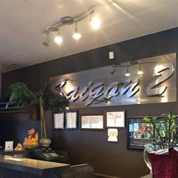 Saigon II Restaurant, Saskatoon, SK opening hours
