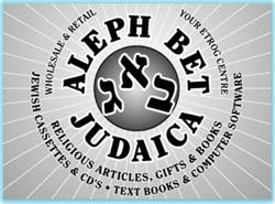 Aleph Bet Judaica Incorporated, North York, ON opening hours