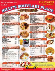 Billys Souvlaki Place in Toronto, ON (Dufferin Grove) - Opening Hours