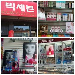 Gloria Fashion & Gift in Toronto, ON (Koreatown) - Opening Hours